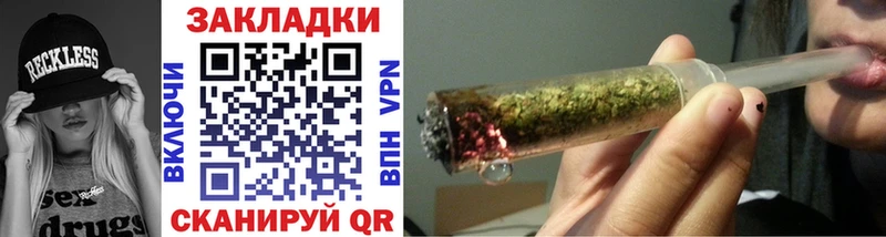 Купить наркотики цена Нижняя Тура Амфетамин Бошки Шишки МЕФ ГАШ КОКАИН