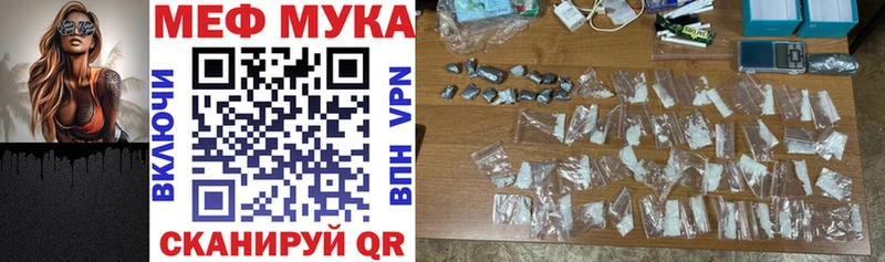 Каннабис Нижняя Тура