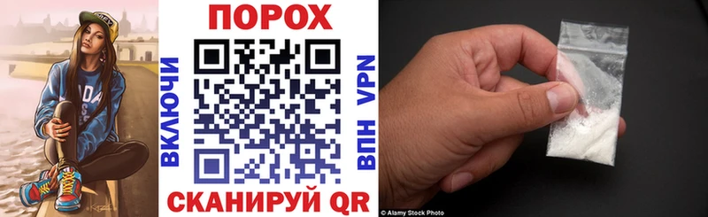 АМФ 97% KRAKEN рабочий сайт Нижняя Тура