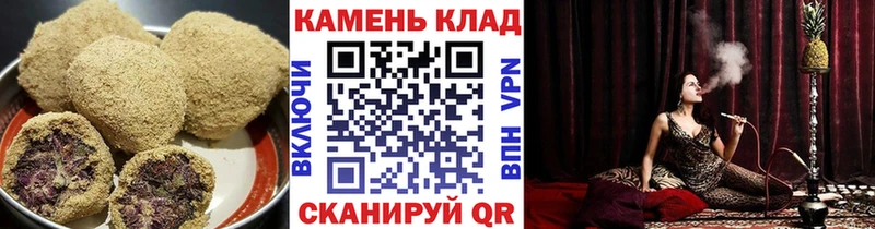 Печенье с ТГК марихуана  Нижняя Тура 