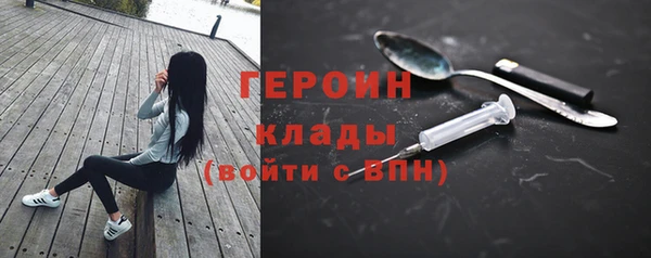 амф Балахна