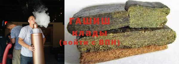 мет Баксан