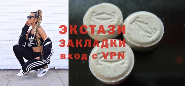 прущие крисы Арсеньев