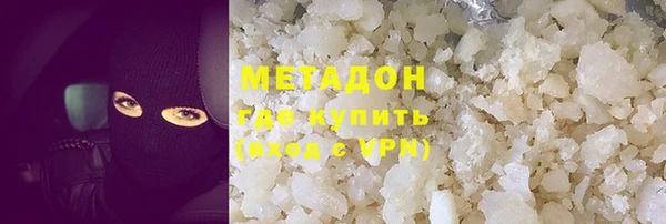 ПСИЛОЦИБИНОВЫЕ ГРИБЫ Осинники