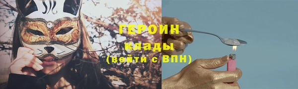 мет Баксан