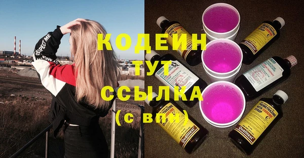 трава Остров