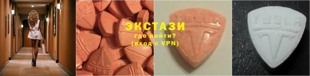 трава Остров