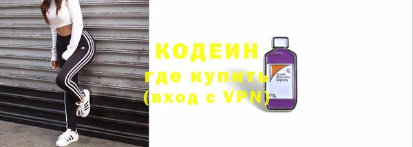 мет Баксан