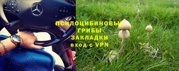 трава Остров