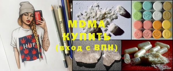 прущие грибы Балабаново