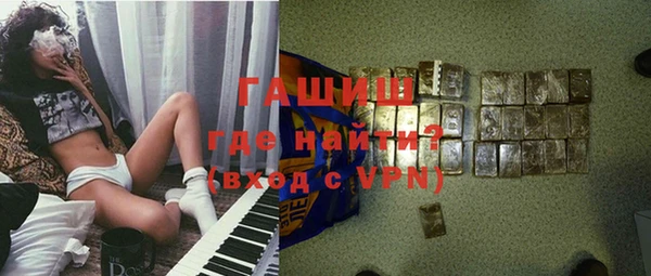 прущие грибы Балабаново