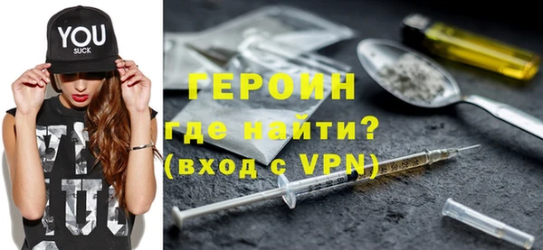 прущие грибы Балабаново