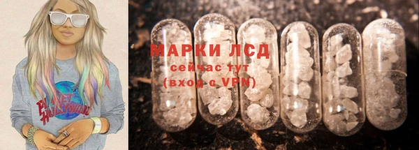 скорость mdpv Осташков