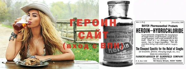 прущие грибы Балабаново