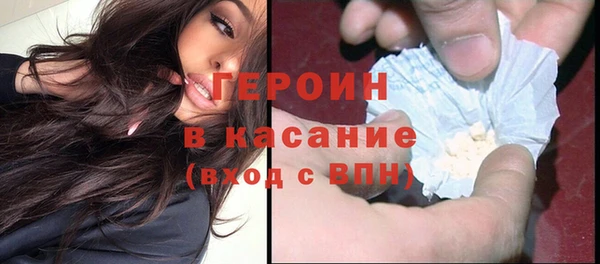 ПСИЛОЦИБИНОВЫЕ ГРИБЫ Осинники