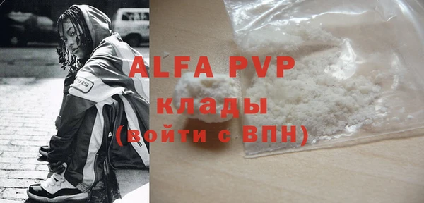 мет Баксан